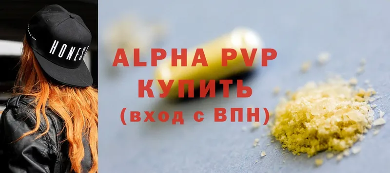 A PVP СК Почеп