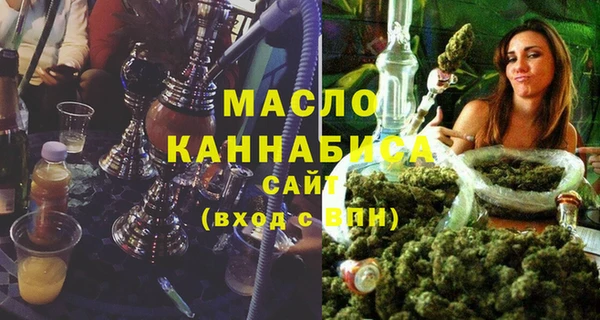 mdma Верхнеуральск